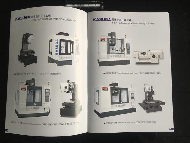 廣州企業畫冊設計制作 廣州100頁企業畫冊印刷費用