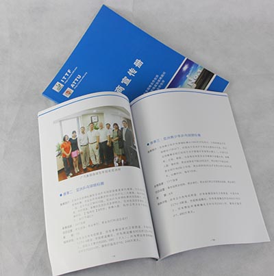 廣州畫冊設計尺寸和印刷尺寸 廣州哪個廠家印刷畫冊