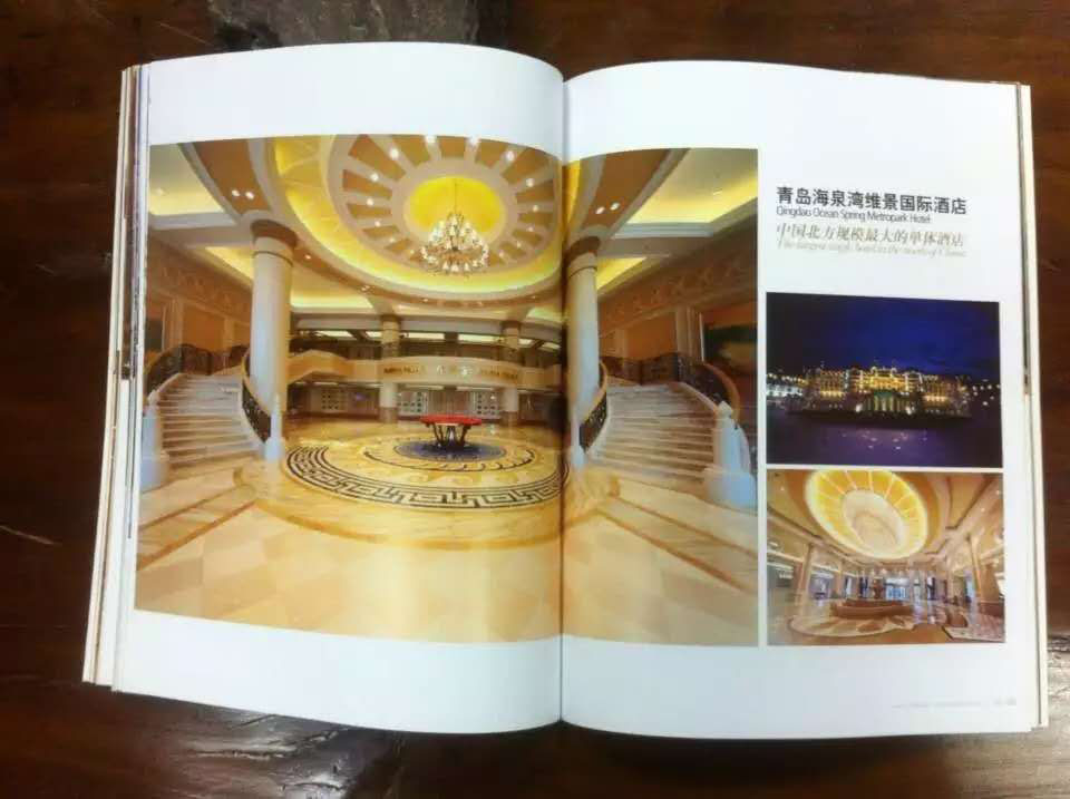 廣州32p畫冊印刷多少錢 廣州印刷畫冊怎么設計公司