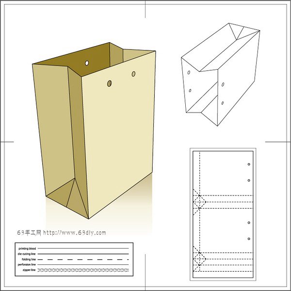 幾款實用的紙袋展開圖1