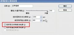 客戶在印刷畫冊是需要注意10個細節（上）